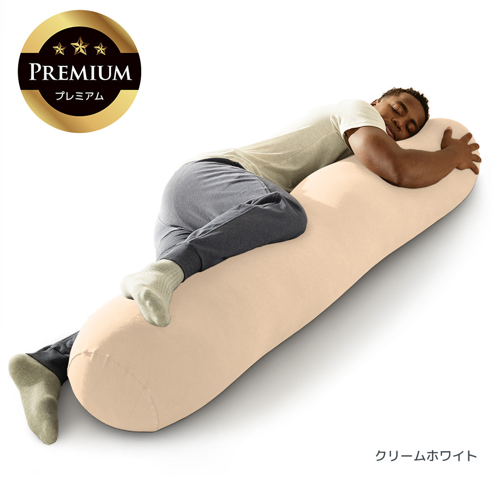 クリームホワイト