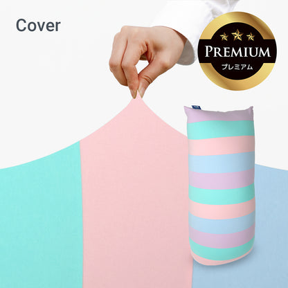 Yogibo Max Rainbow Premium（ヨギボー マックス レインボー プレミアム）用カバー