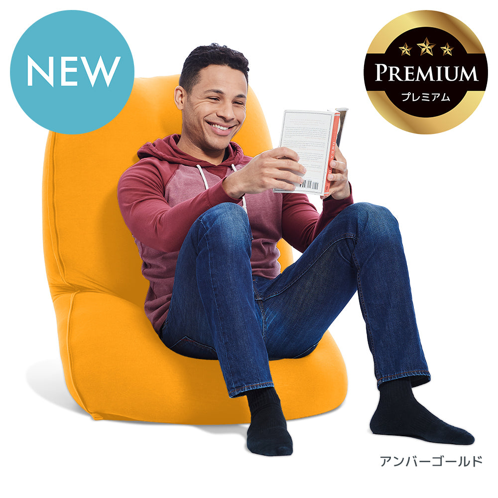 アンバーゴールド