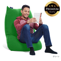 Yogibo Lite Premium（ヨギボー ライト プレミアム）