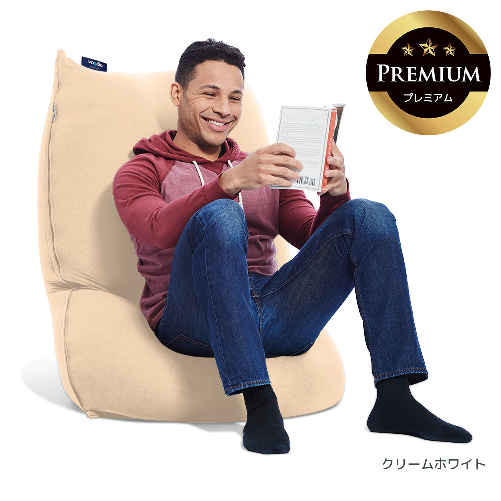 Yogibo Lite Premium（ヨギボー ライト プレミアム）