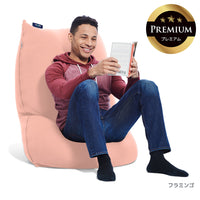 Yogibo Lite Premium（ヨギボー ライト プレミアム）