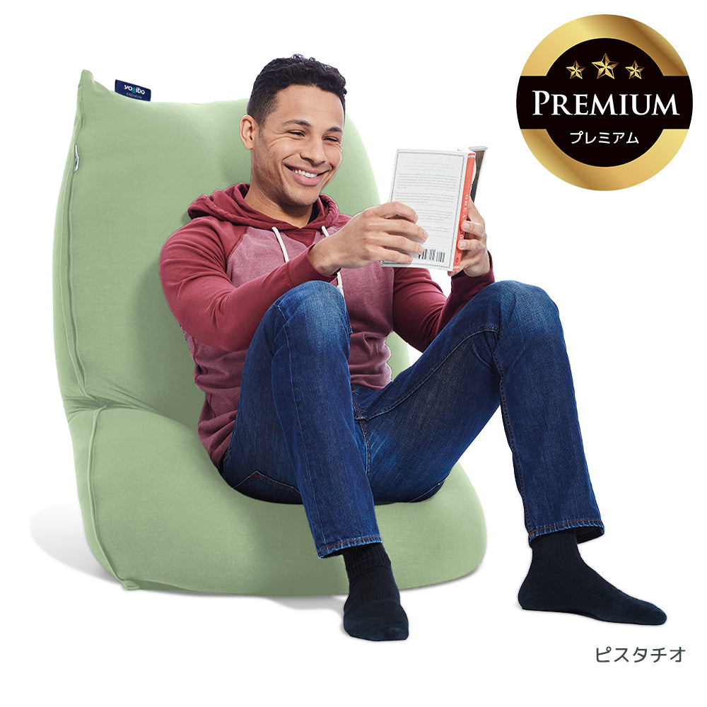 Yogibo Lite Premium（ヨギボー ライト プレミアム）