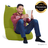 Yogibo Lite Premium（ヨギボー ライト プレミアム）