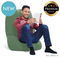 Yogibo Lite Premium（ヨギボー ライト プレミアム）