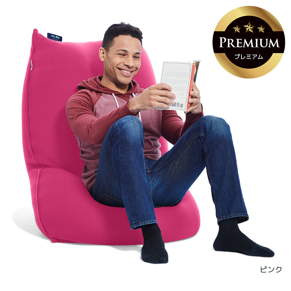 Yogibo Lite Premium（ヨギボー ライト プレミアム）