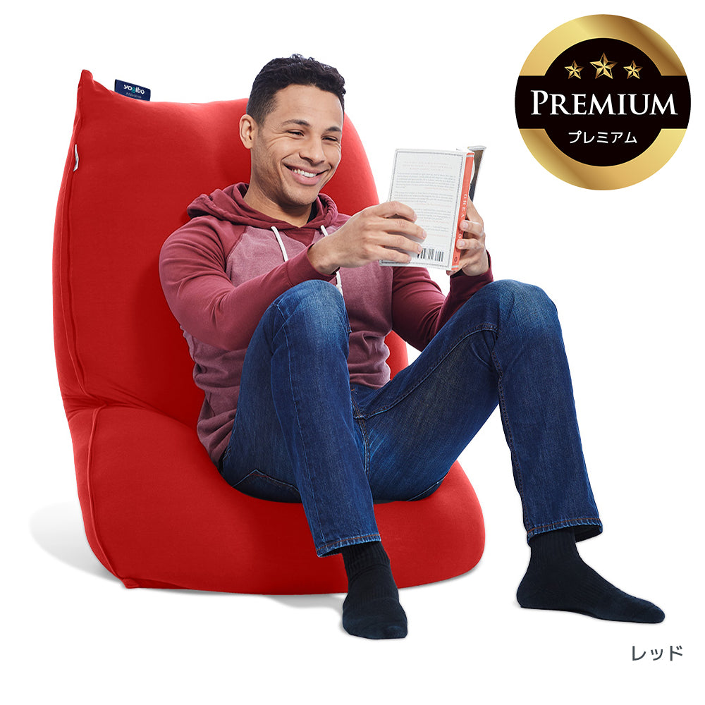 Yogibo Lite Premium（ヨギボー ライト プレミアム）