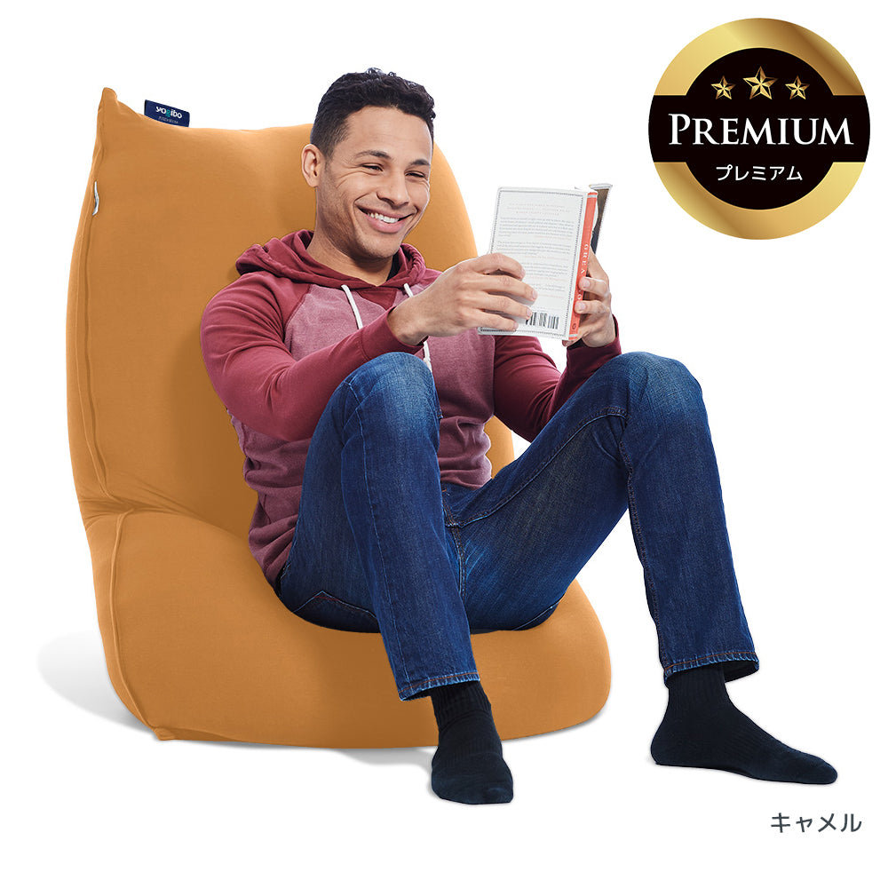 Yogibo Lite Premium（ヨギボー ライト プレミアム）