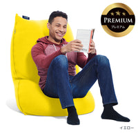 Yogibo Lite Premium（ヨギボー ライト プレミアム）