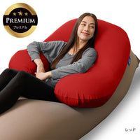 Yogibo Support Premium（ヨギボー サポート プレミアム）