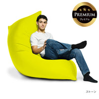 Yogibo Zoola Max Premium（ヨギボー ズーラ マックス プレミアム）