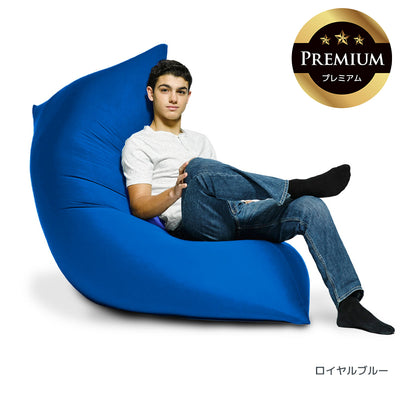 ロイヤルブルー