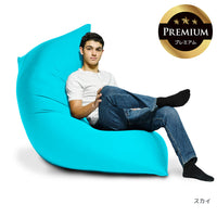 Yogibo Zoola Max Premium（ヨギボー ズーラ マックス プレミアム）