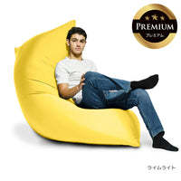 Yogibo Zoola Max Premium（ヨギボー ズーラ マックス プレミアム）