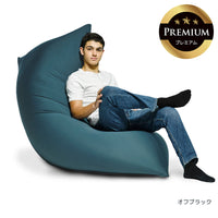 Yogibo Zoola Max Premium（ヨギボー ズーラ マックス プレミアム）