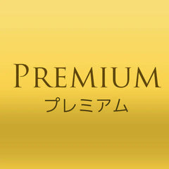 Premium<br>ソファ