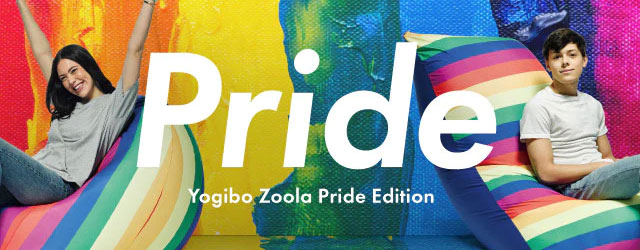 Yogibo Zoola Lounger Premium Pride Edition