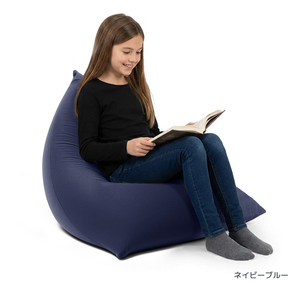 ネイビーブルー