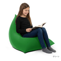 Yogibo Pyramid (ヨギボー ピラミッド)