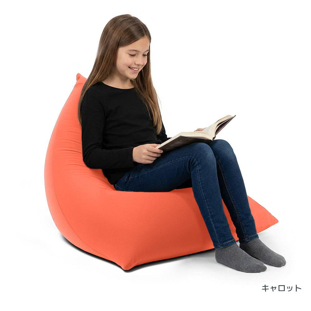 Yogibo Pyramid (ヨギボー ピラミッド)