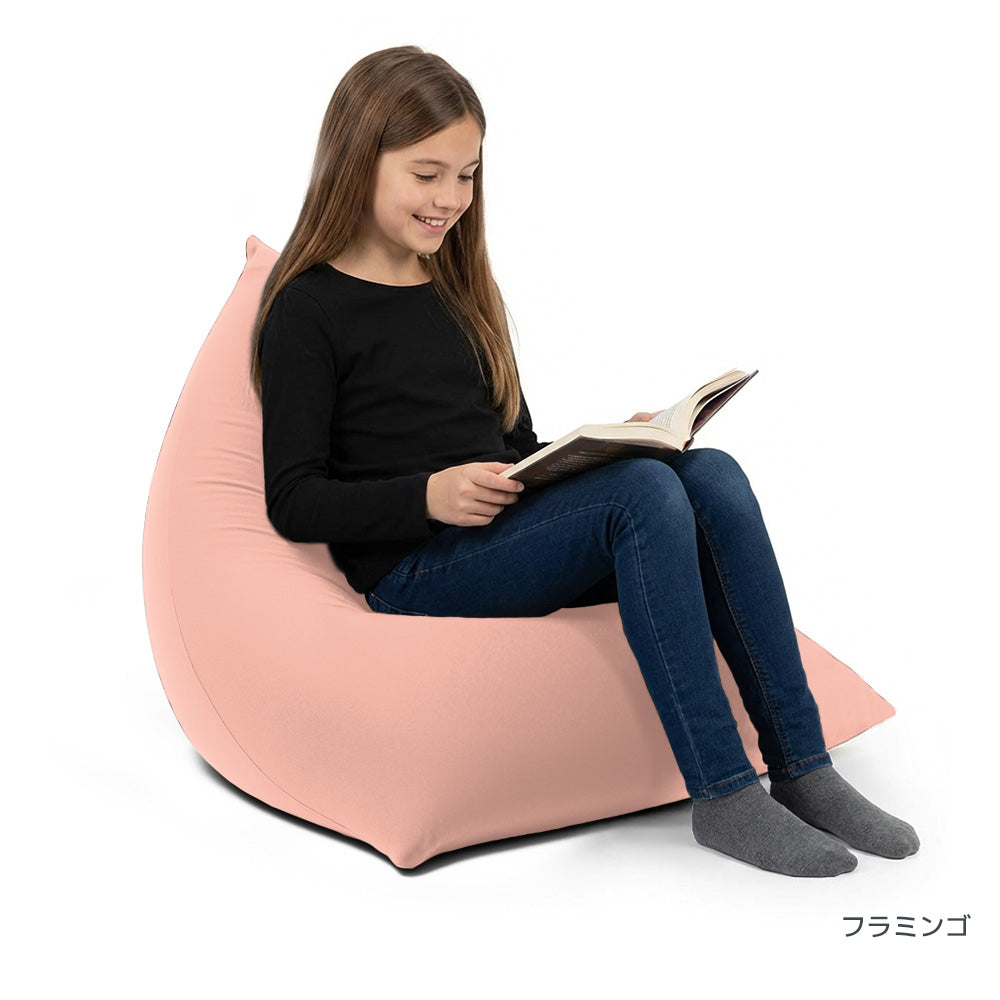 Yogibo Pyramid (ヨギボー ピラミッド)