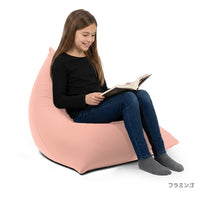 Yogibo Pyramid (ヨギボー ピラミッド)