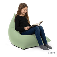 Yogibo Pyramid (ヨギボー ピラミッド)