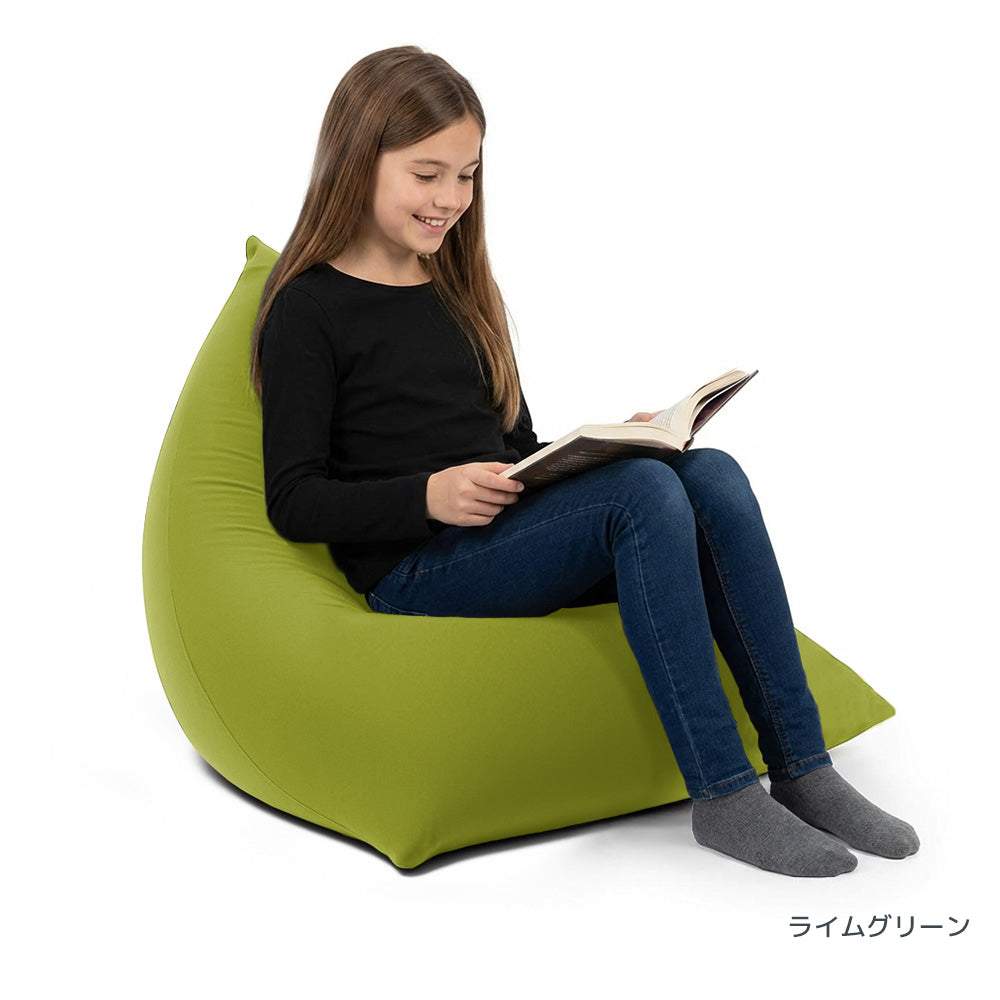 ライムグリーン