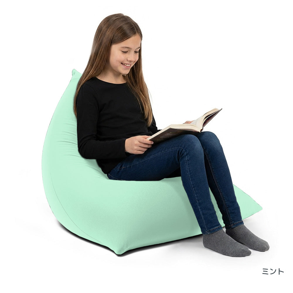 Yogibo Pyramid (ヨギボー ピラミッド)