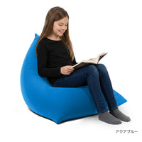 Yogibo Pyramid (ヨギボー ピラミッド)