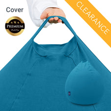 【クリアランス】Yogibo Pod Premium（ヨギボー ポッド プレミアム）用カバー