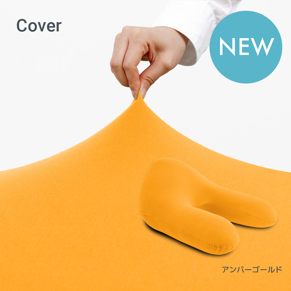 未使用 Yogibo ヨギボー ゴースト カバー ペールブルー Yogibo（ヨギボー） Yogibo Ghost Cover （ ヨギボー ゴースト ） 用