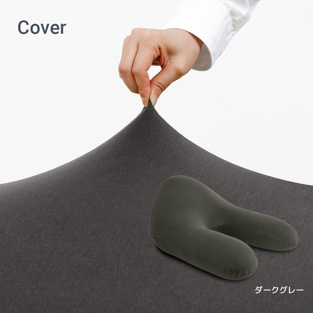 公式】Yogibo Ghost（ヨギボー ゴースト）用カバー | Yogibo公式