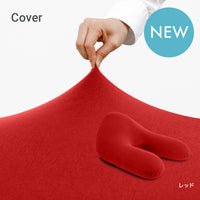 Yogibo Ghost（ヨギボー ゴースト）用カバー