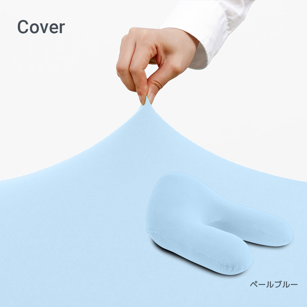 公式】Yogibo Ghost（ヨギボー ゴースト）用カバー | Yogibo公式