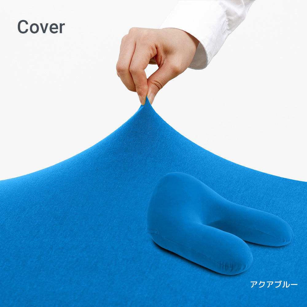 Yogibo Ghost（ヨギボー ゴースト）用カバー