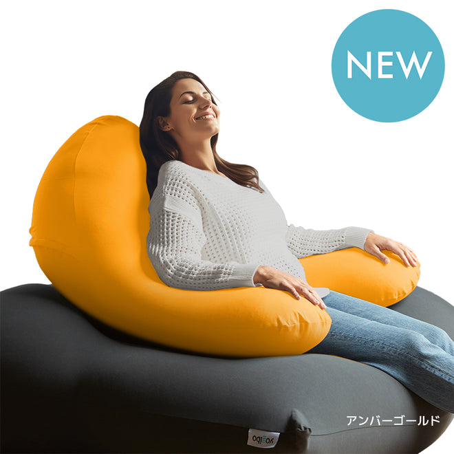 Yogibo Ghost アンバーゴールド