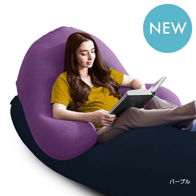 Yogibo Ghost パープル