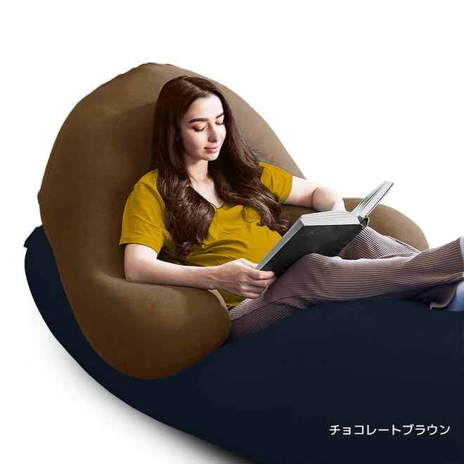 Yogibo Ghost チョコレートブラウン