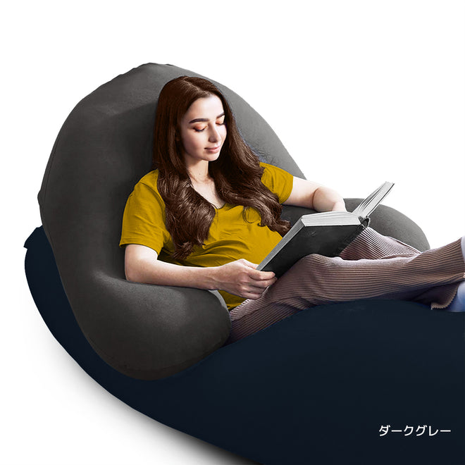 Yogibo Ghost ダークグレー