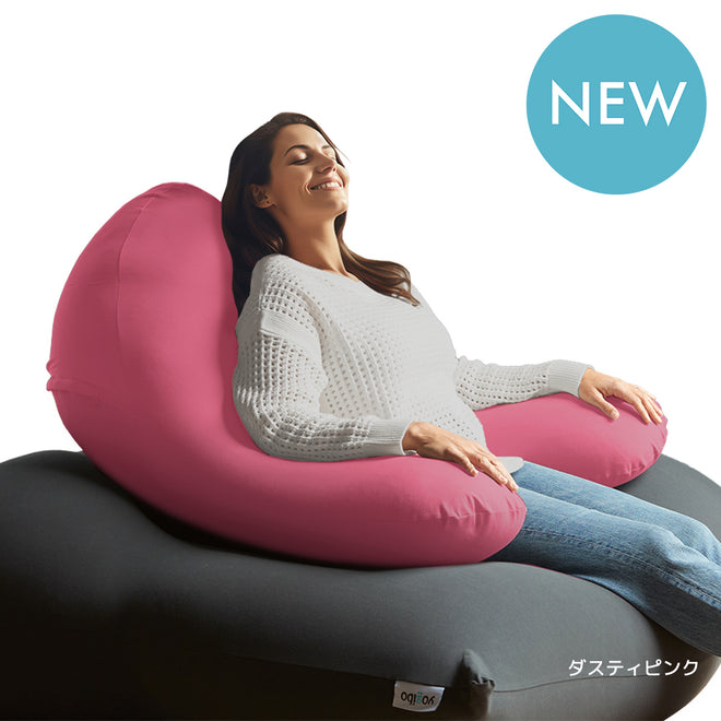 Yogibo Ghost ダスティピンク