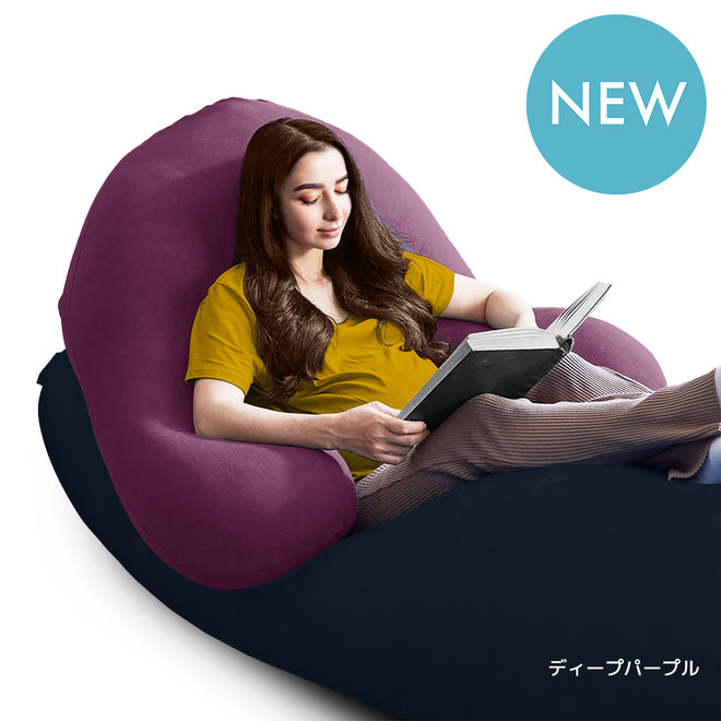 Yogibo Ghost ディープパープル