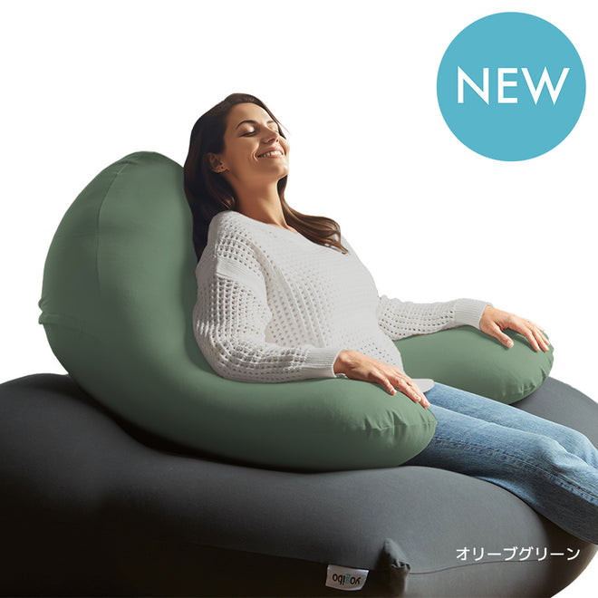 Yogibo Ghost オリーブグリーン