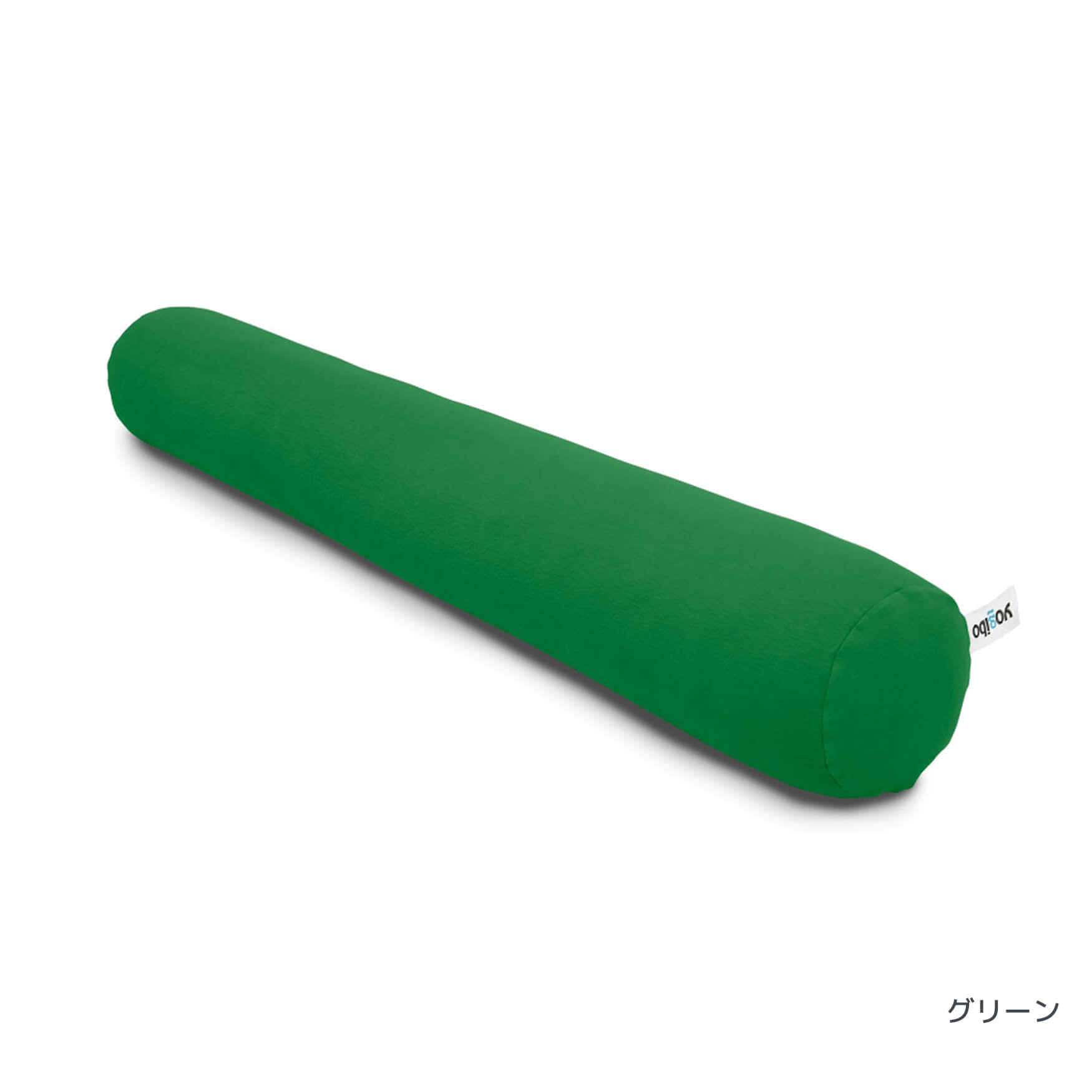 グリーン