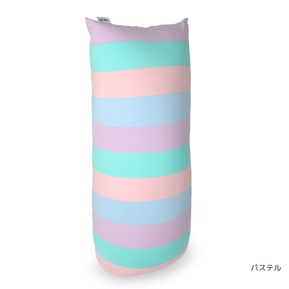 Yogibo Max Rainbow (ヨギボー マックス レインボー)