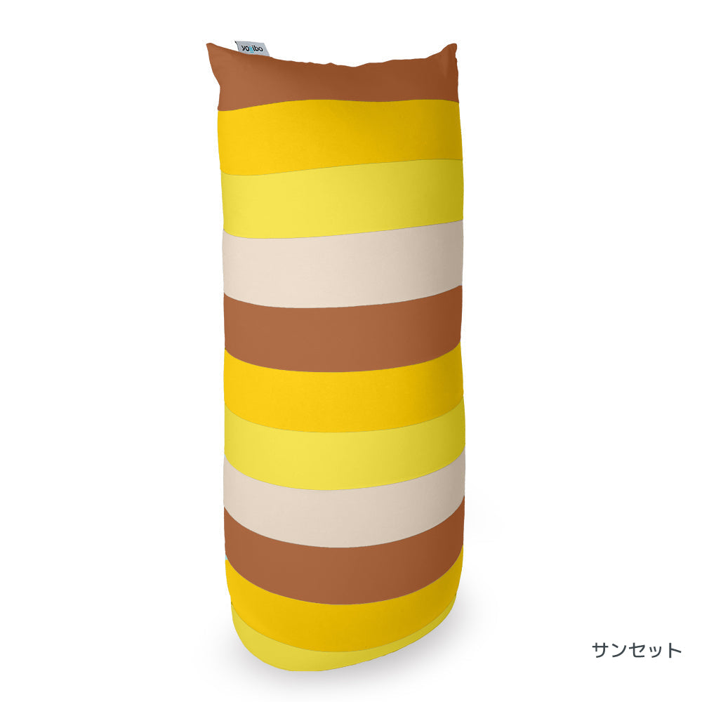Yogibo Max Rainbow (ヨギボー マックス レインボー)