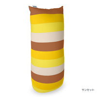 Yogibo Max Rainbow (ヨギボー マックス レインボー)