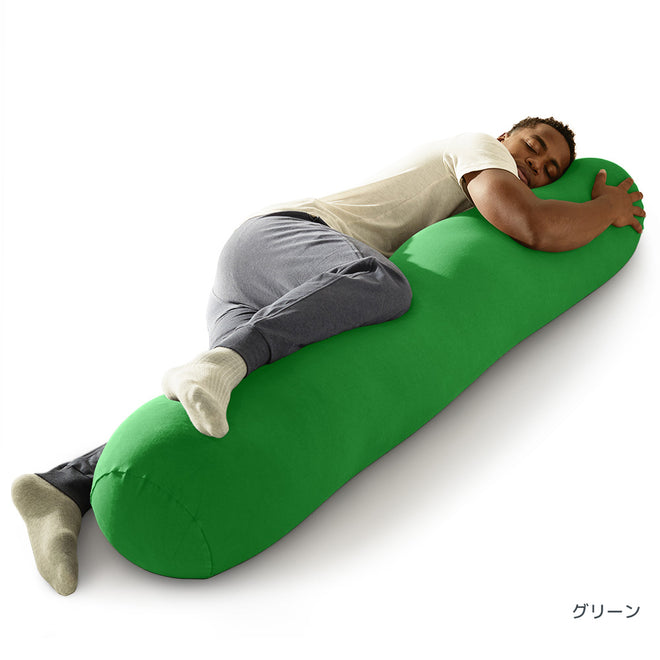 Yogibo Roll Max グリーン
