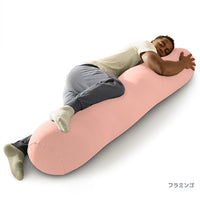 Yogibo Roll Max（ヨギボー ロール マックス）