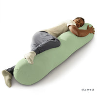 Yogibo Roll Max（ヨギボー ロール マックス）